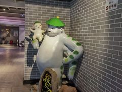 -太平洋影院(西村店)