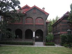 -上海孙中山故居纪念馆