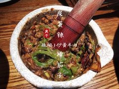 -炊烟小炒黄牛肉(中心印象城店)