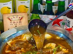 -古乐牛香·鲜牛肉牛杂火锅(五一中路店)