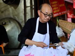 -眼镜粑粑