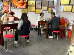 -好成财牛排馆(涂门街总店)