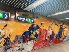 -动物园(地铁站)