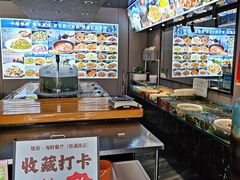-隐厨·海鲜大排档·老鲁菜(恒通路店)