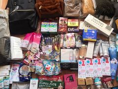 -大国药妆(NEW心斎橋店)