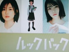 -学习谷日语培训日本留学·多语种外语教学(海淀人大分部)