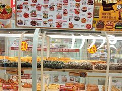 -味多美蛋糕(六里桥店)