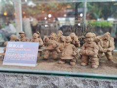 -永兴坊