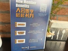 -blue frog蓝蛙(长泰广场店)