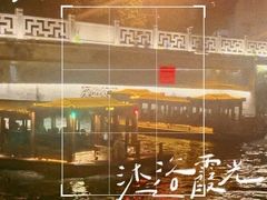 -夫子庙秦淮河画舫
