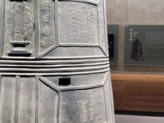 -大钟寺古钟博物馆