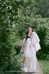 点击看大图 -果石摄影(汉街skp店)