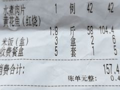 -百味饺子城•海鲜家常菜(秦皇岛店)