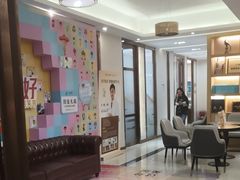 -佛山中大口腔医院·市二级口腔专科医院