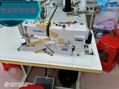 -屋里家延边朝鲜族冷面(南园店)