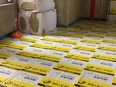 -呼和浩特城市人家装饰