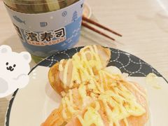 -滨寿司(新街口中央商场店)