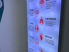 -维乐口腔(格林门诊长宁店)