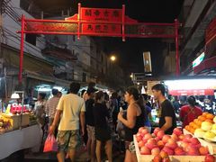 -唐人街(耀华力路)