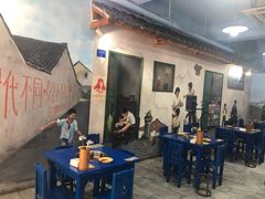大堂-马路边边·成都串串(翠柏路店)