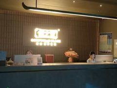 -儒之堂·足道养生SPA影院式(万融城店)