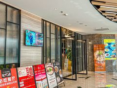 -忆家一宴(大木桥路旗舰店)