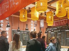 -饭橘汉江码头·乡野土菜馆(静安路店)