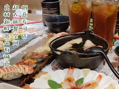-Sushi Love 创意寿司(丽影广场店)