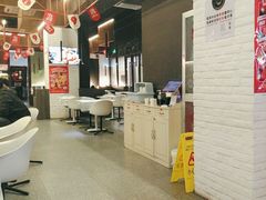 -付小姐在成都(川沙店)