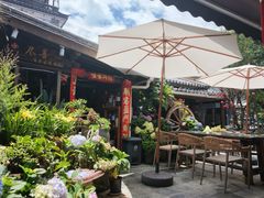 -尽善百年古院餐厅(王家老宅店)