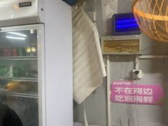 -原乡故事里海鲜大餐(玉祥门北马道巷店)