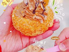 -吉川堂·日式甜点专门店(正佳广场店)