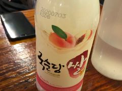 -麻喜大