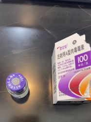 -上海首尔丽格医疗美容医院