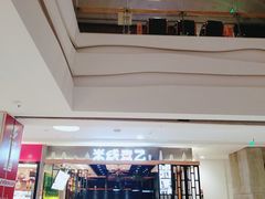 -凯德广场(金牛店)