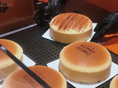 经典原味芝士蛋糕-KUMO KUMO甜品·冰淇淋(深圳壹方城店)