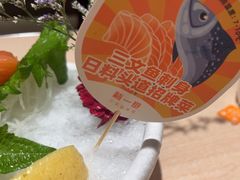 -新一番三文鱼寿司(大东海店)