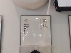 -喜茶(天津滨海万达广场店)