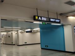 -大差市(地铁站)