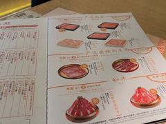 -温野菜涮涮锅(大悦城店)