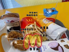 -麦当劳(保定裕华路店)