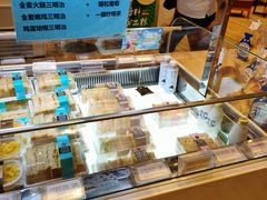 -85度C(南京龙世中心店)