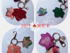 -星巴克臻选(湖滨道店)