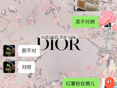 -翠清酒家(万丰路店)