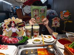 -海底捞火锅(航洋城店)
