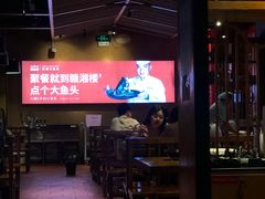 -赣湘楼(中骏店)