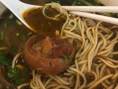 -吉亨面馆(古北1699店)