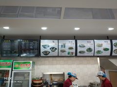 -东方削面(市政府店)