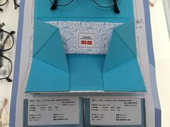 -美式眼镜·授权蔡司.依视路.尼康.豪雅.明月(南翔印象城店)