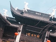 -浏河古镇